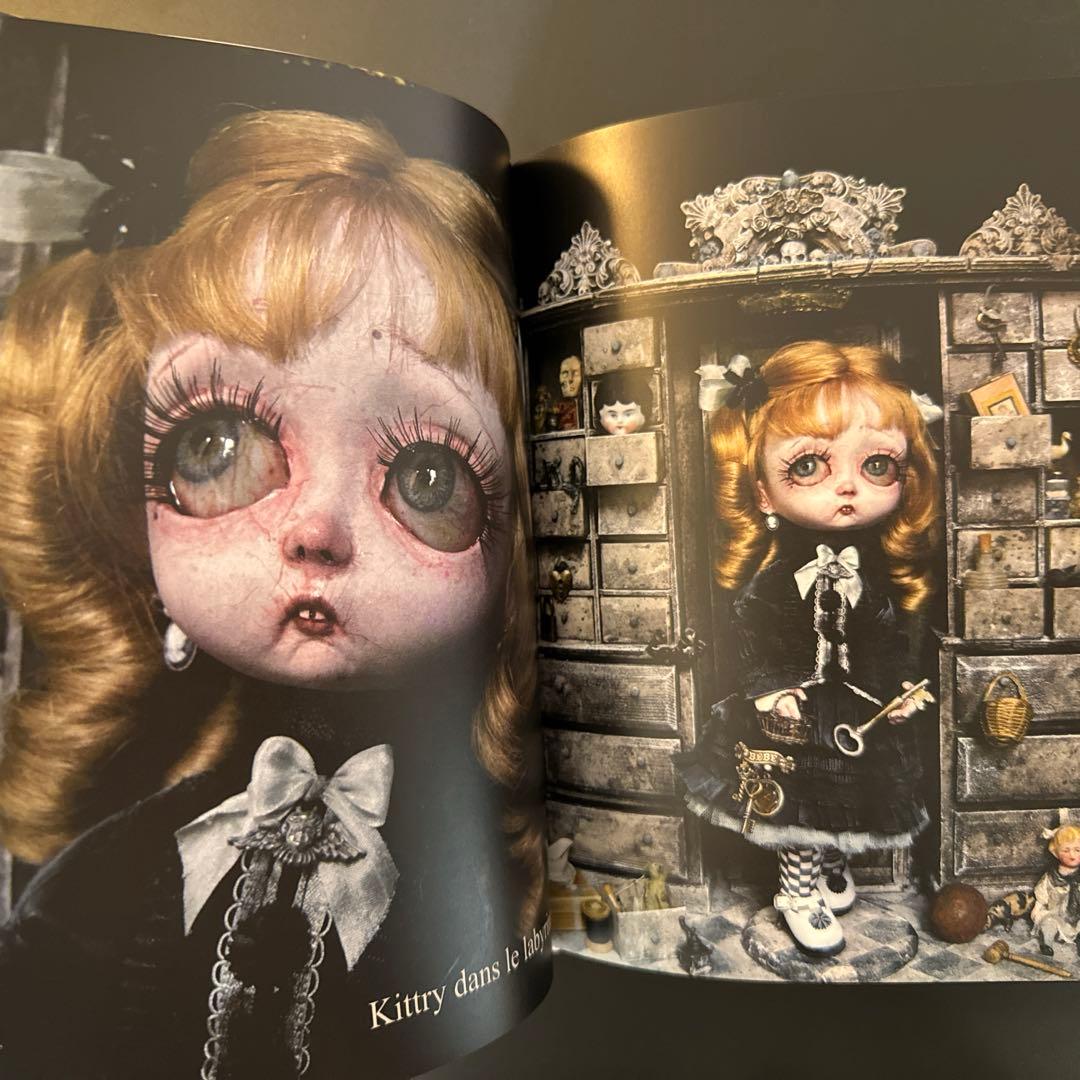 ARCANUM Julien Martinez 2011年