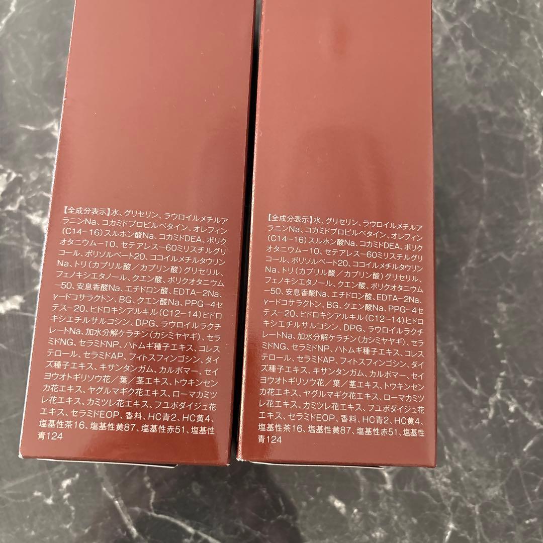 Na.be COLOR SHAMPOOチョコレートブラウン 300ml