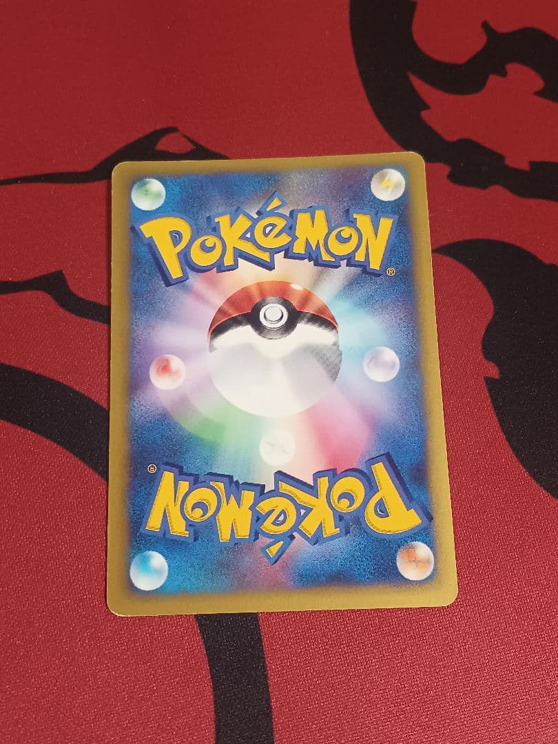 カリンのブラッキー ★ ポケモンカード★VS 091/141