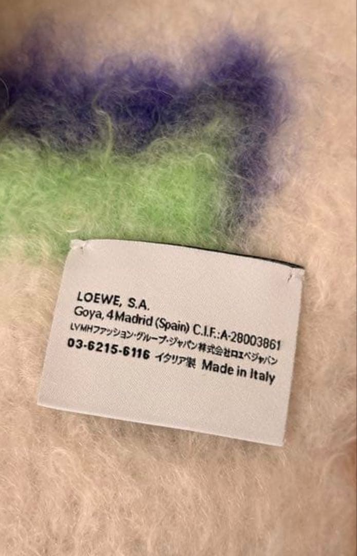 LOEWE ウールモヘア　マフラー
