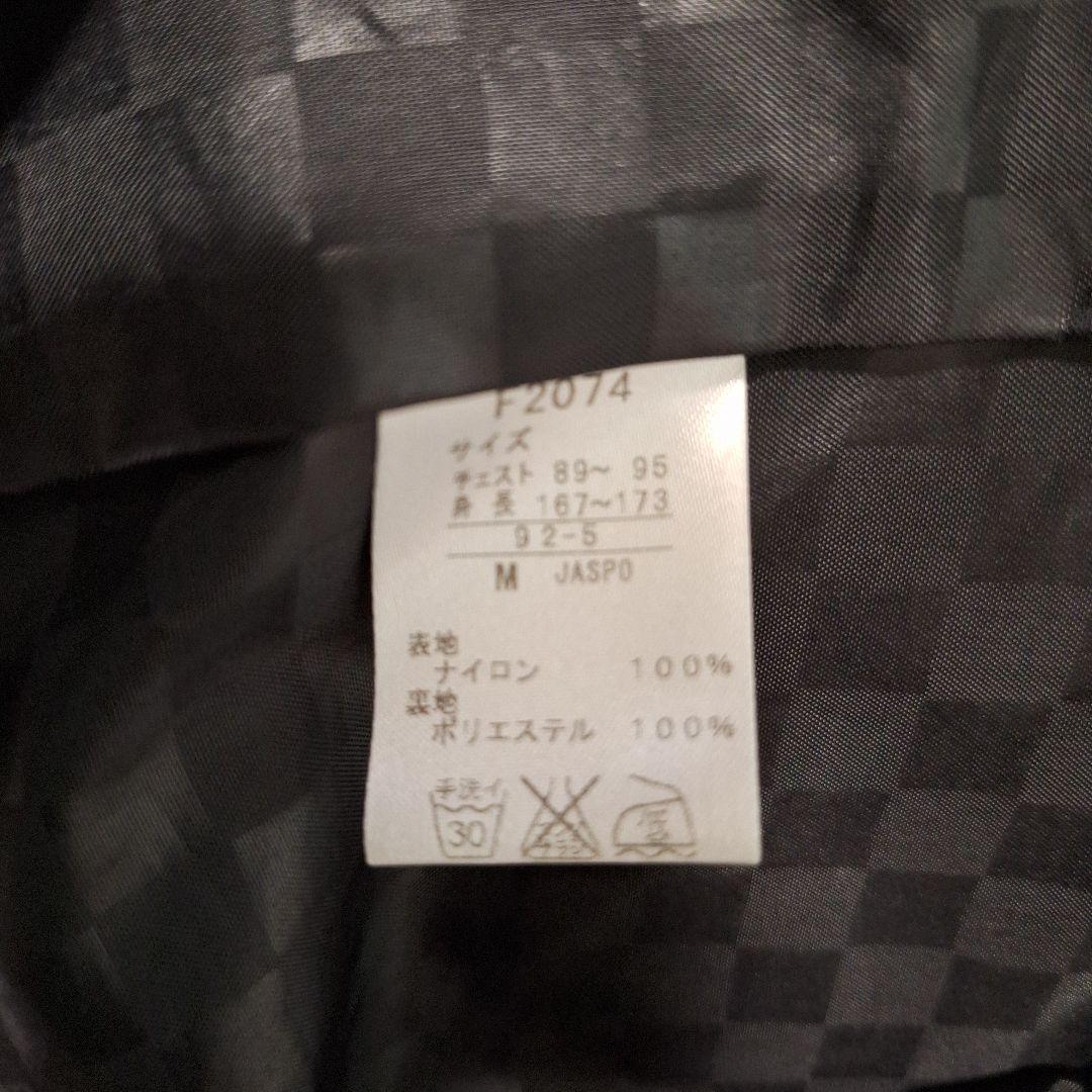 FRED PERRY ブラック ジップアップジャケット M