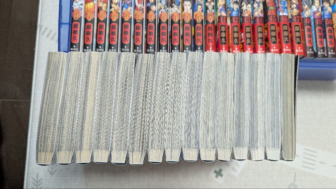 キングダム　1〜69巻 ＋公式ガイドブック　非全巻セット