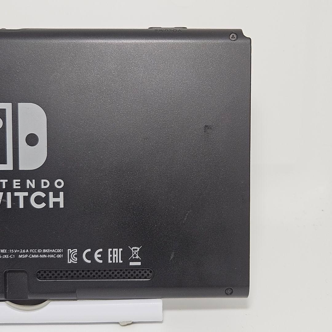 ニンテンドースイッチ HAC-001(-01) 2020年製 バッテリー強化