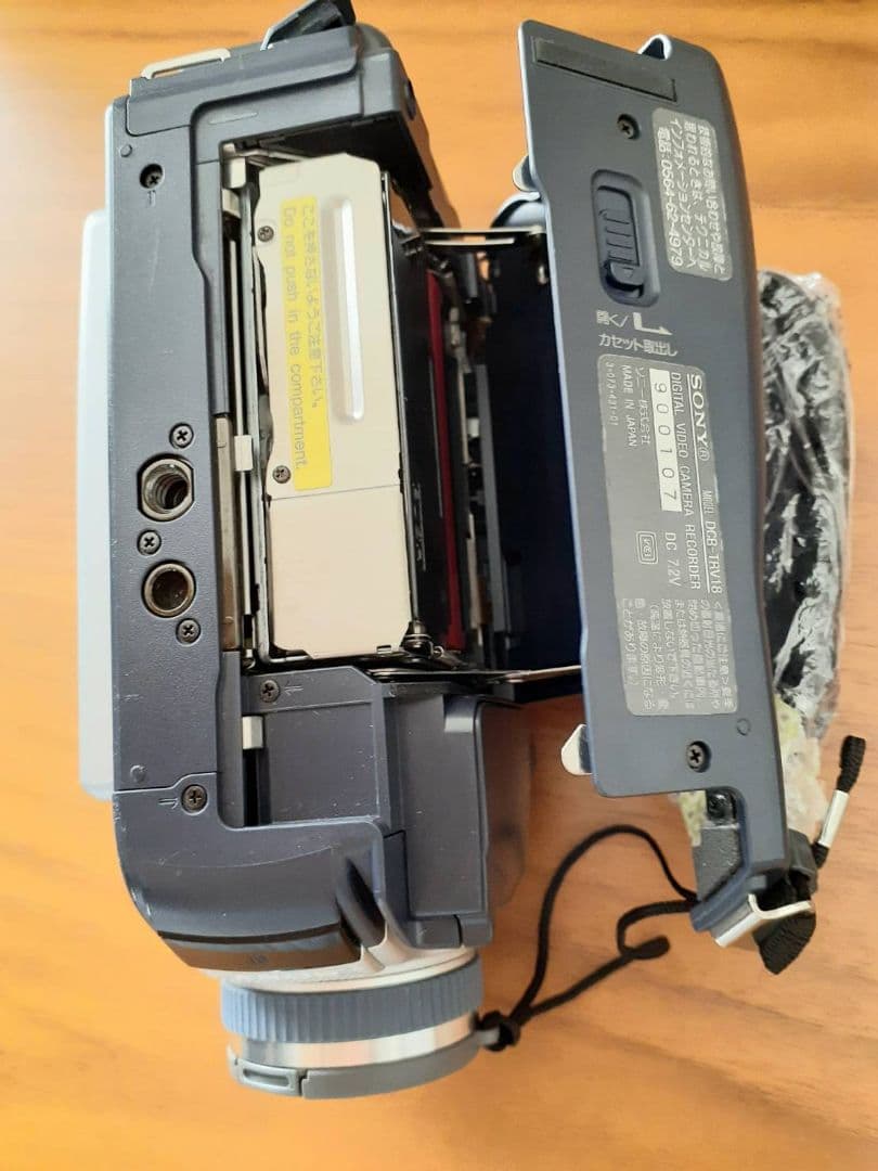 SONY デジタルハンディカム DCR-TRV18K