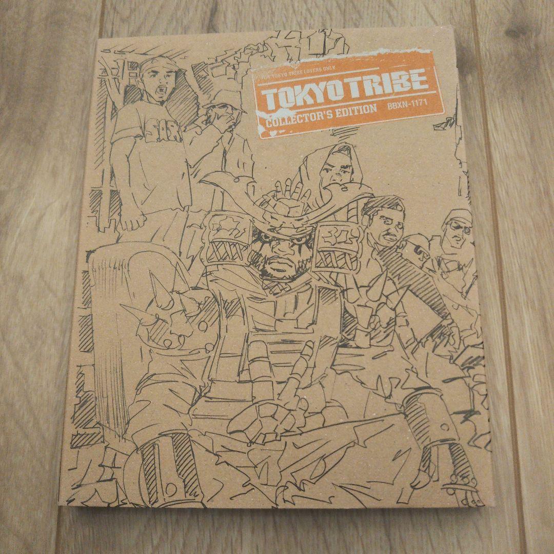 TOKYO TRIBE 初回限定盤ブルーレイ