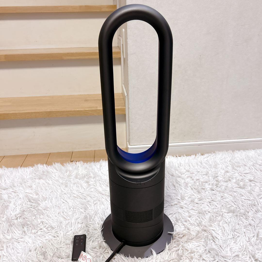Dyson ダイソン Hot+Cool エアマルチプライアー AM05 リモコン