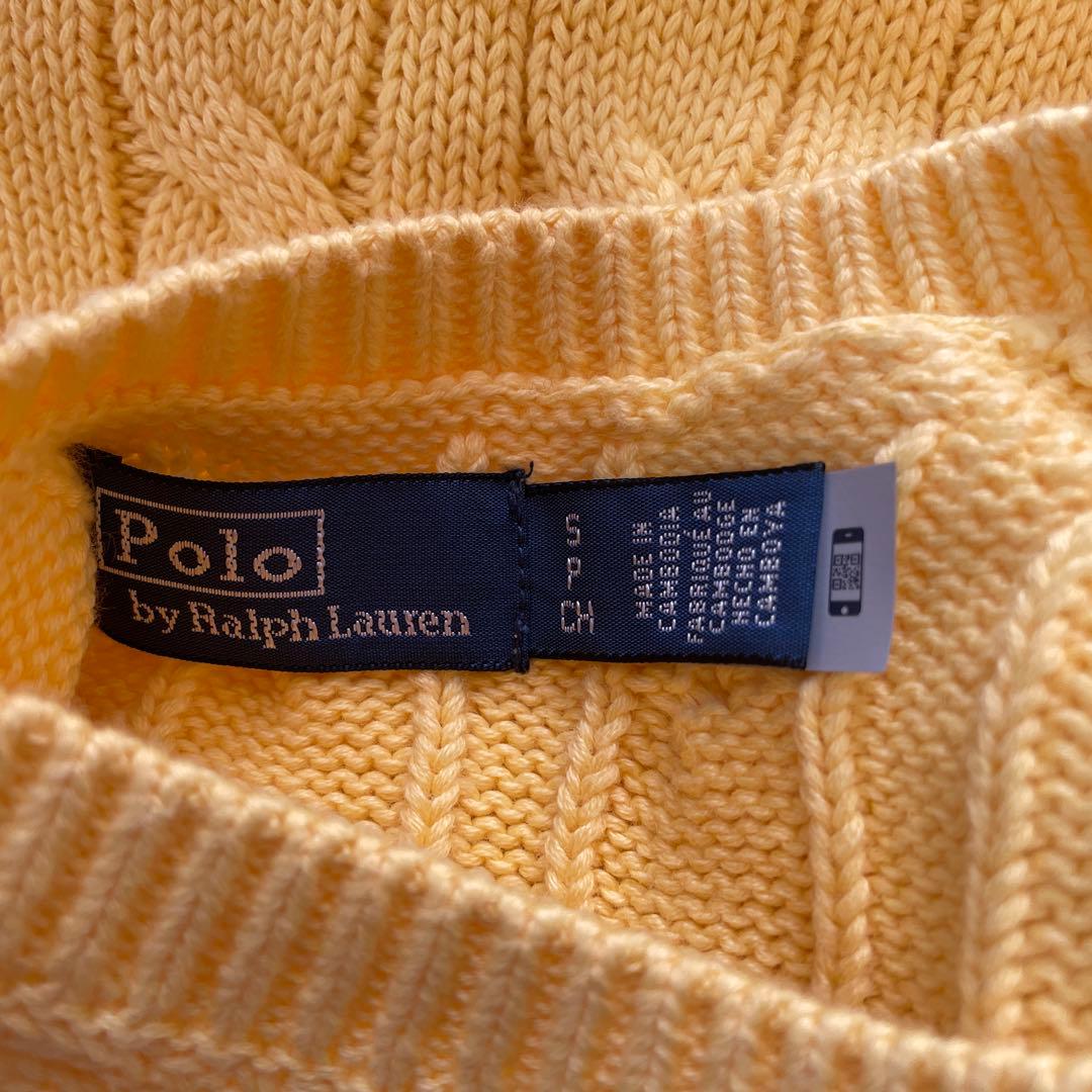 【Polo by Ralph Lauren】ケーブルニットカーディガン　SP