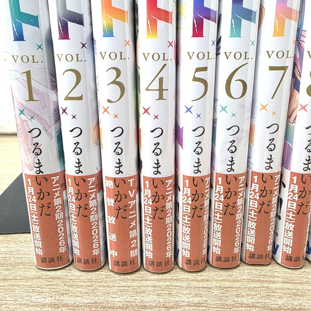 【新品・未開封】メダリスト1〜14巻　シュリンク付き　全巻セット