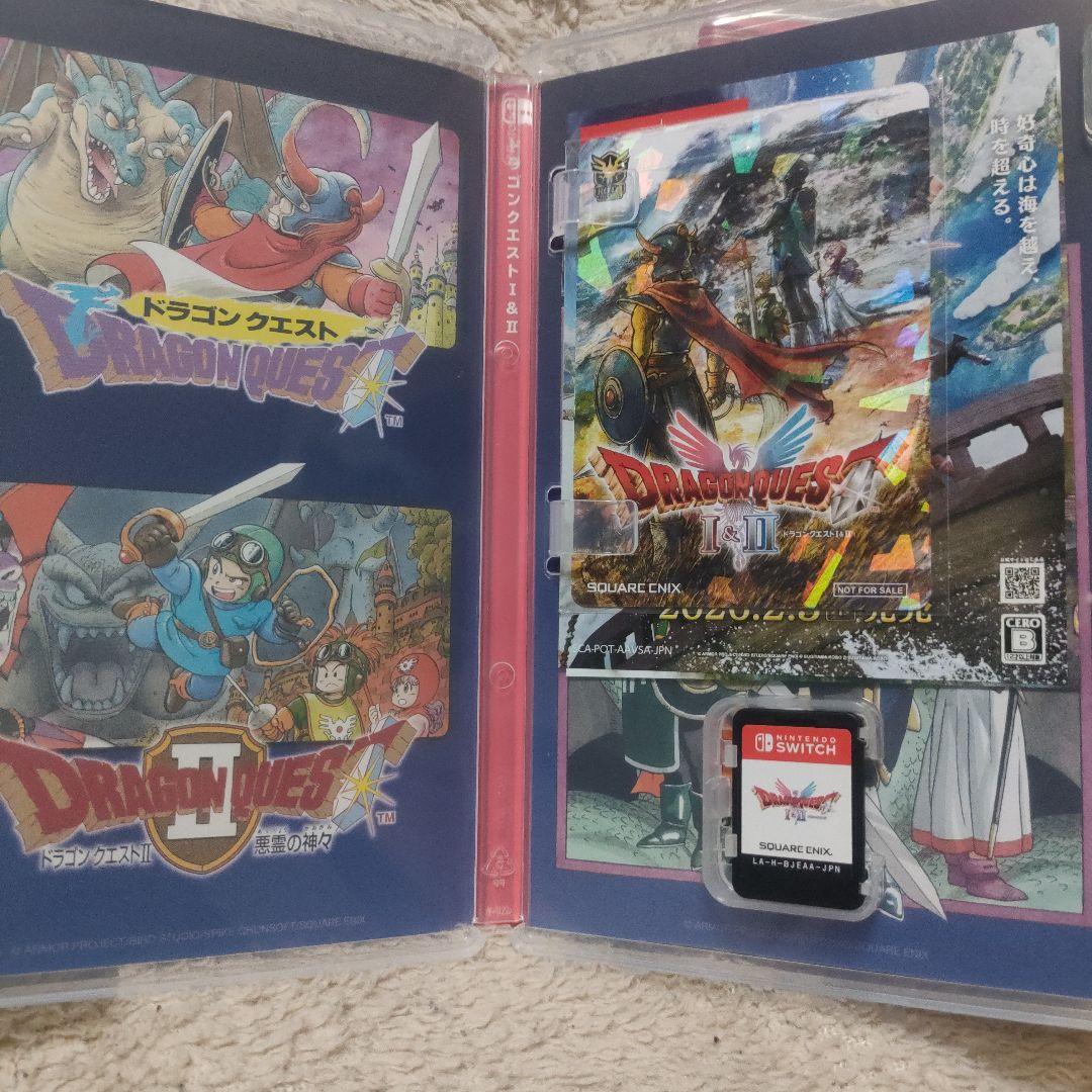 ドラゴンクエストI&II　ドラゴンクエストIII