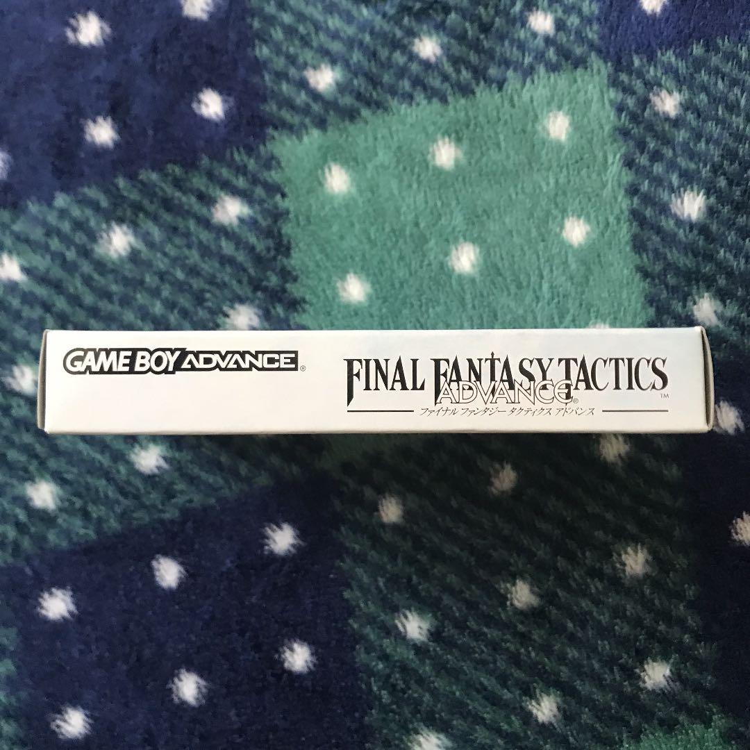 ファイナルファンタジー タクティクス アドバンス ゲームボーイアドバンス ソフト