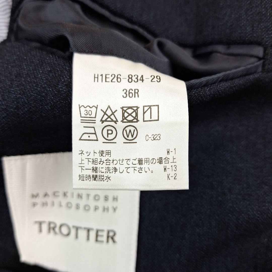 美品✨マッキントッシュフィロソフィー　トロッタージャケット　ネイビー　36R
