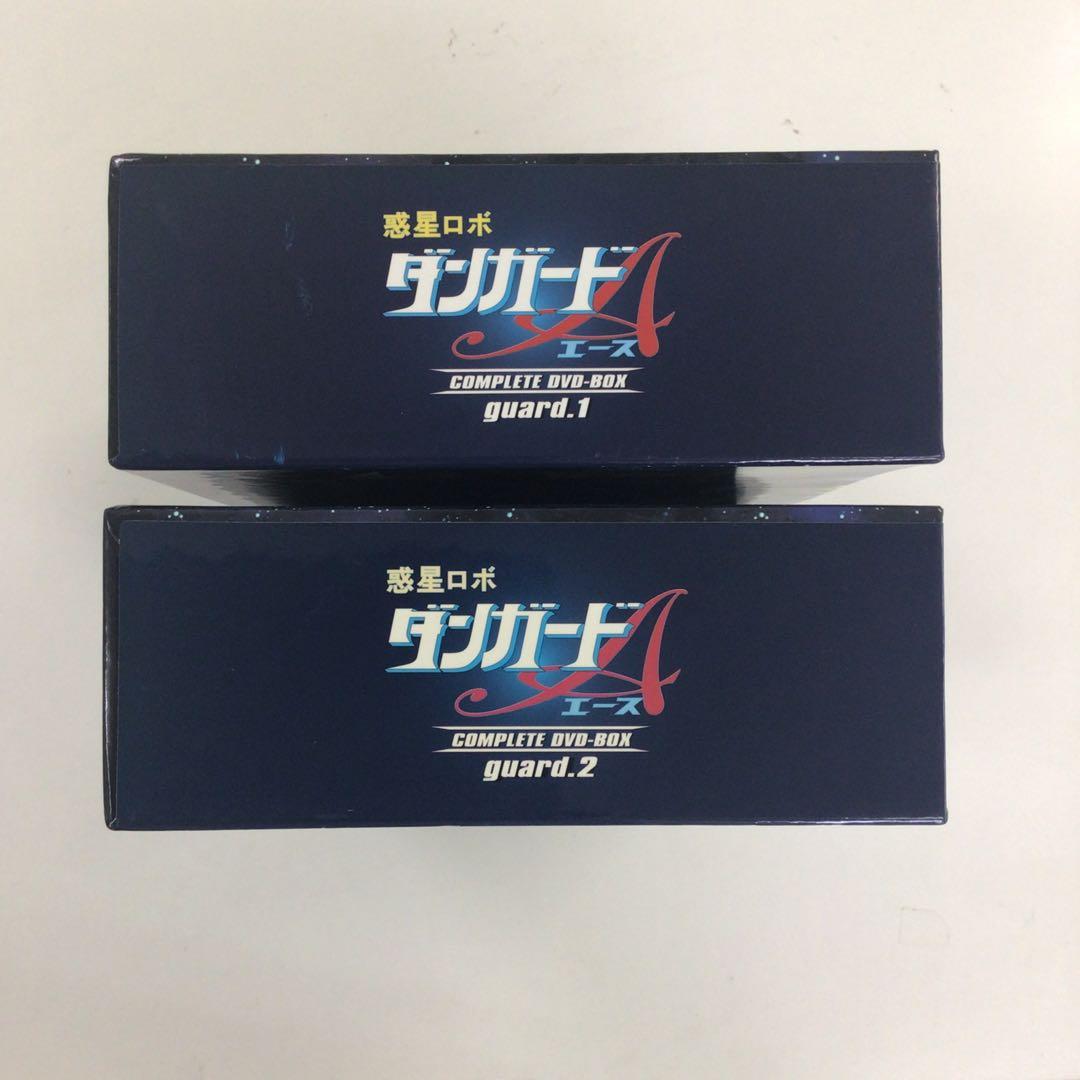 DVD 惑星ロボ ダンガードA コンプリート DVD-BOX 1２【動作確認済】