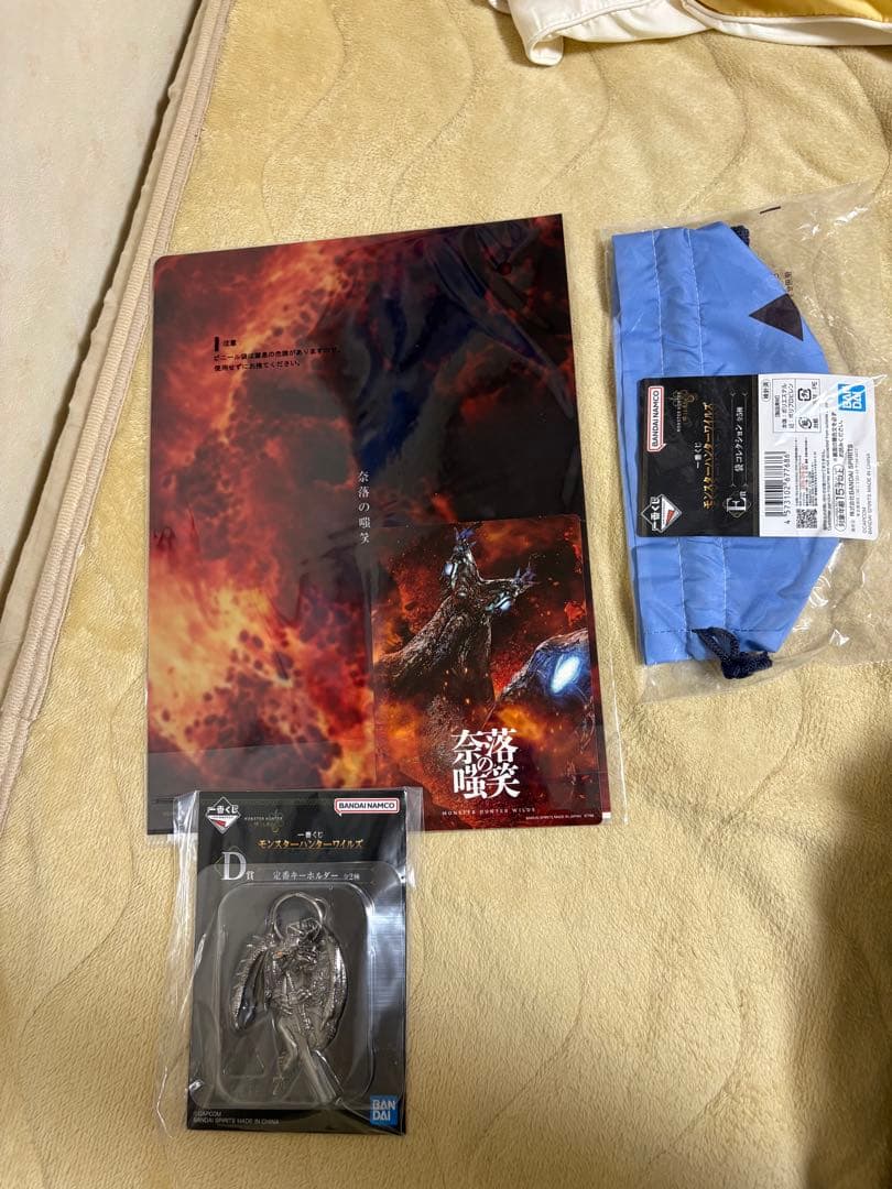 一番くじ モンスターハンターワイルズ A賞 アルシュベルド＋おまけ