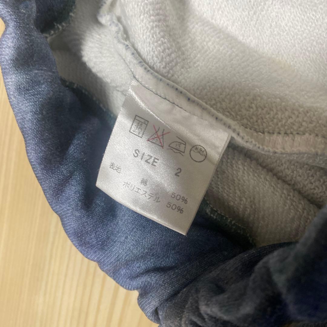 転写パンツ　スウェット素材　メンズ約M〜Lサイズ