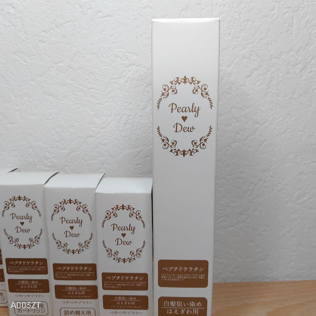 Pearly Dew パーリーデュー　白髪染め　 ヘアマニキュア