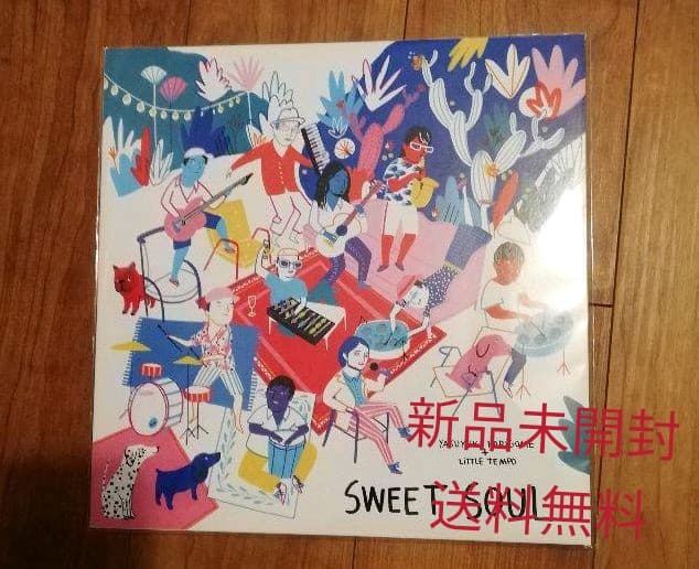 キリンジ　スウィートソウル