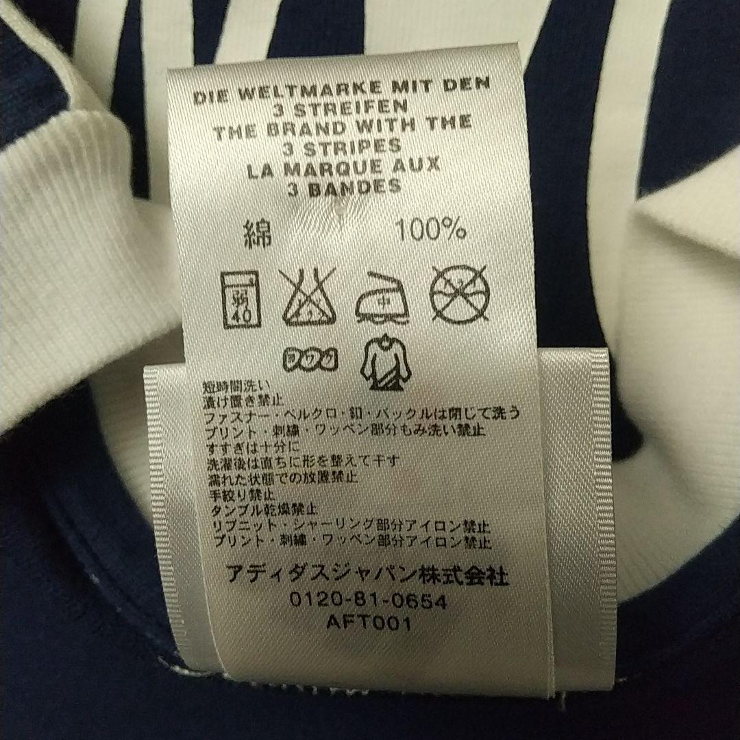 希少☆アディダス レアルマドリード 刺繍 #5 ジダン Ｔシャツ M