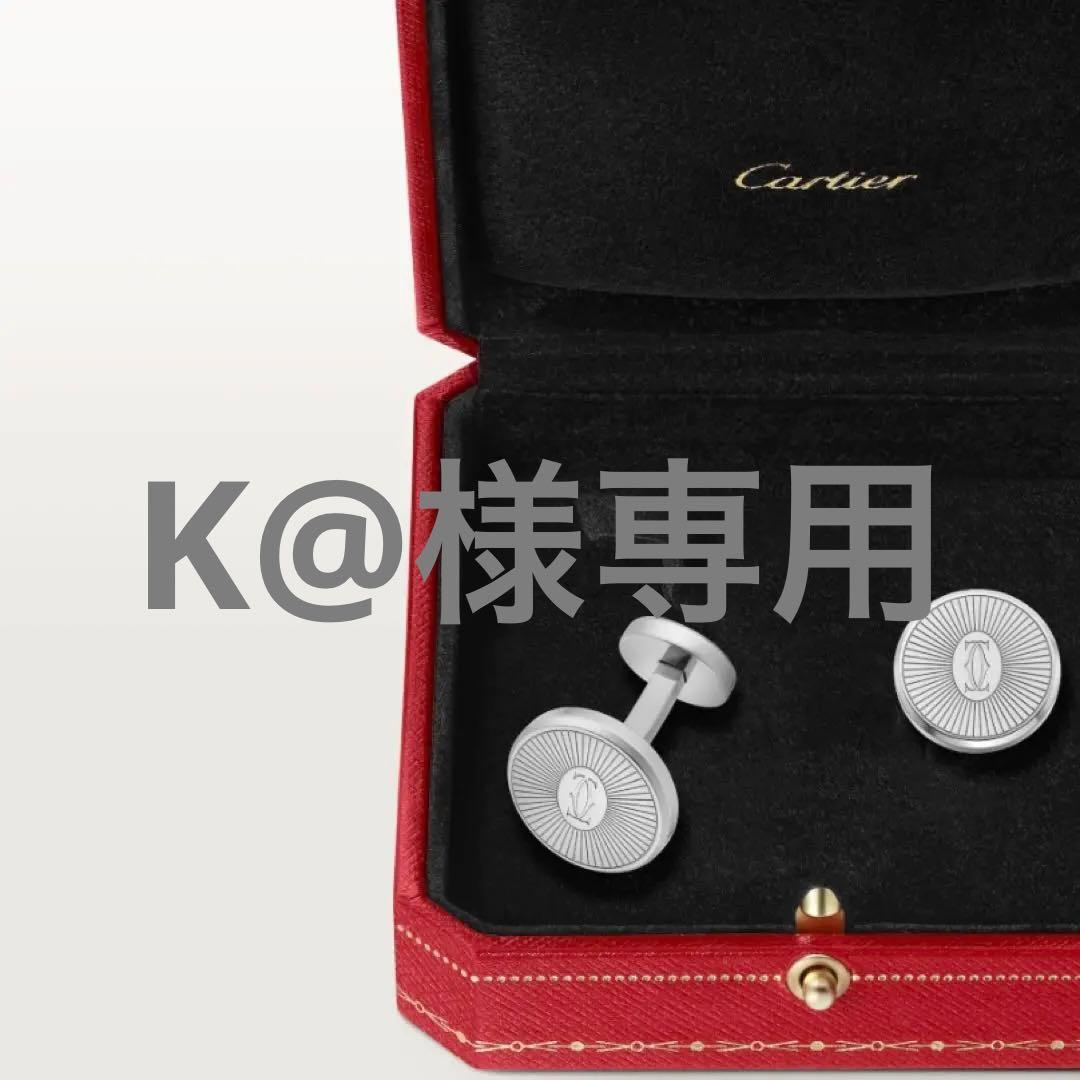 小物 K@