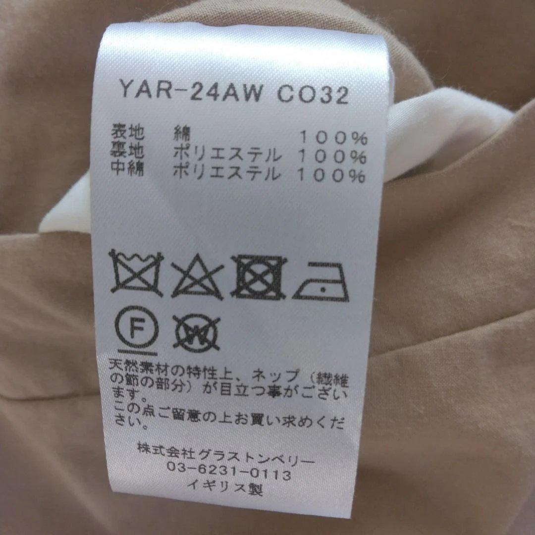 Yarmo 中綿ロングコート