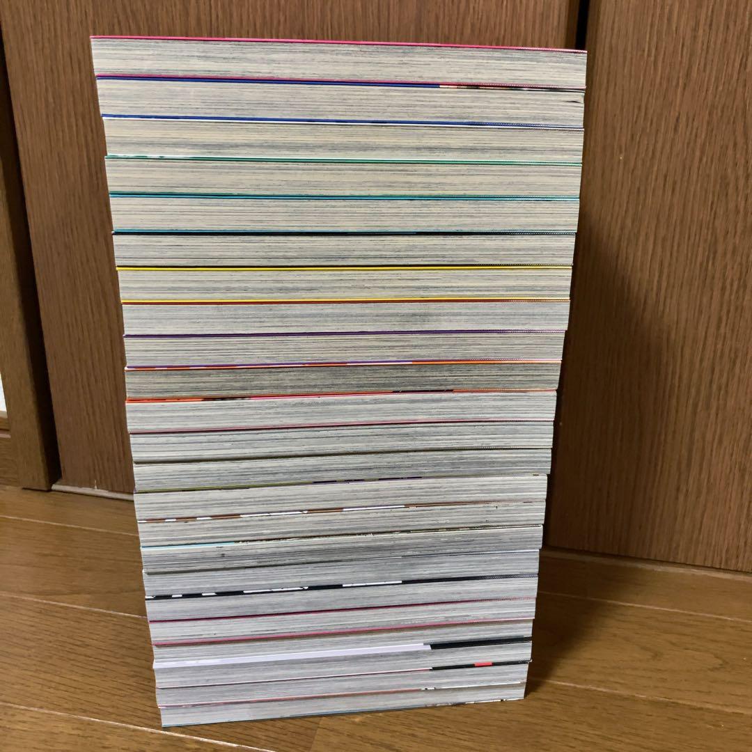 終の退魔師　1-23巻　既刊全巻セット　全巻