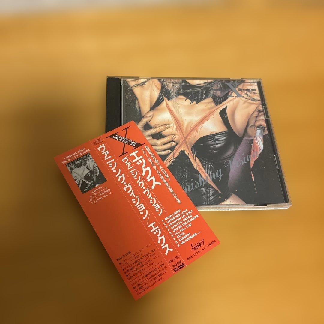 【美品】Ｘ、HIDE／CD10枚セットJealousy Blue Bloodなど