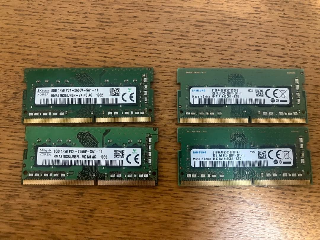 DDR4 2666 Hz 32GB （8GBx4枚）メモリー4枚セット