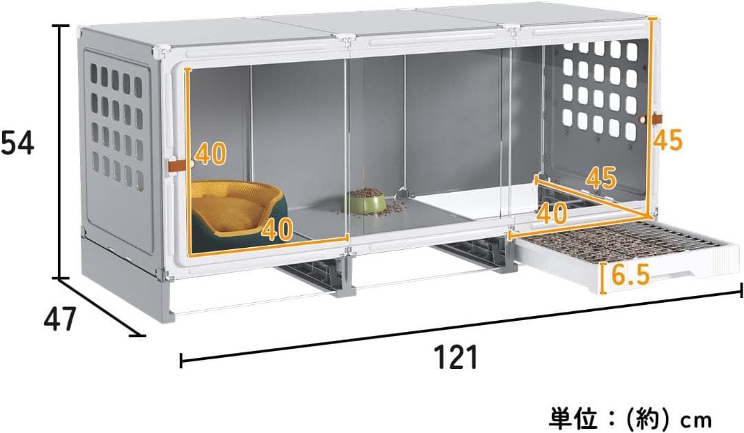 【新品】Topzoo 犬用ケージ 引き出し式トイレ付き 121cm