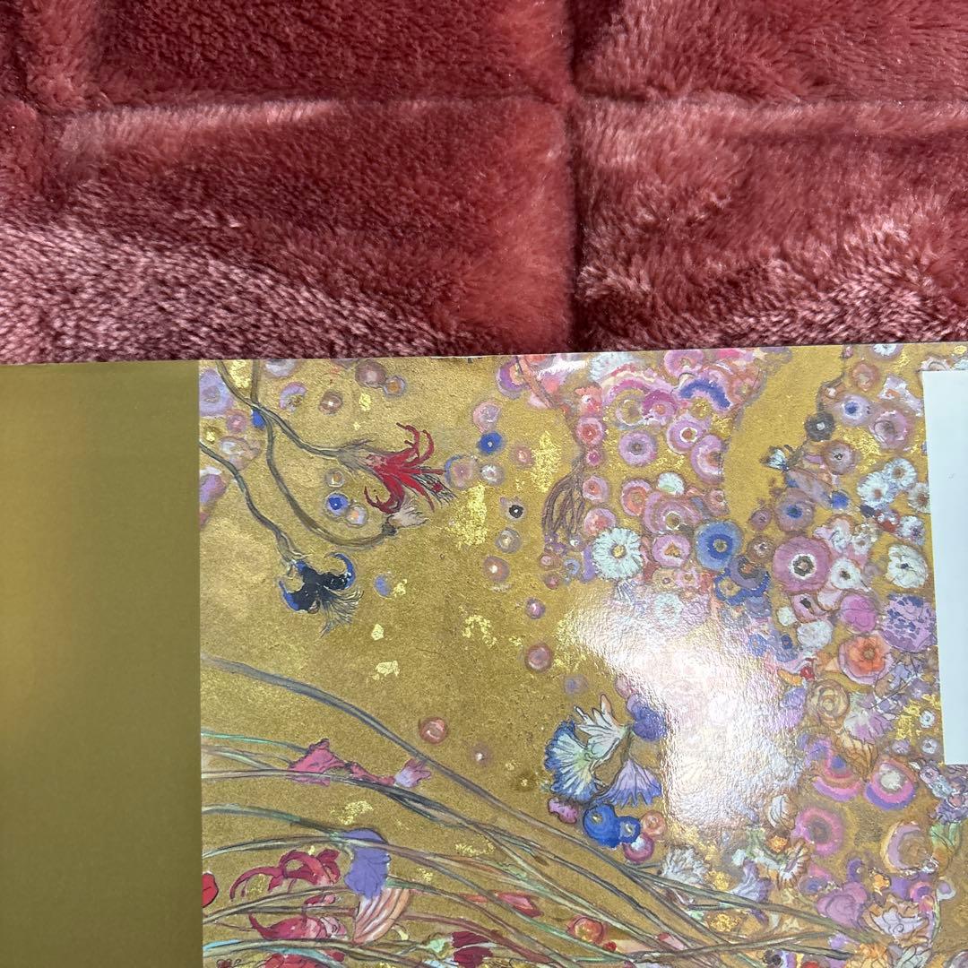 花天 天野喜孝画集
