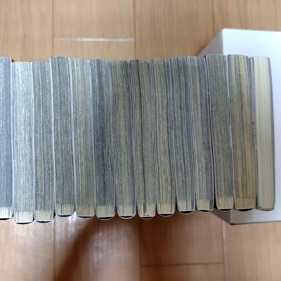 鬼滅の刃 全巻セット1冊おまけ付き
