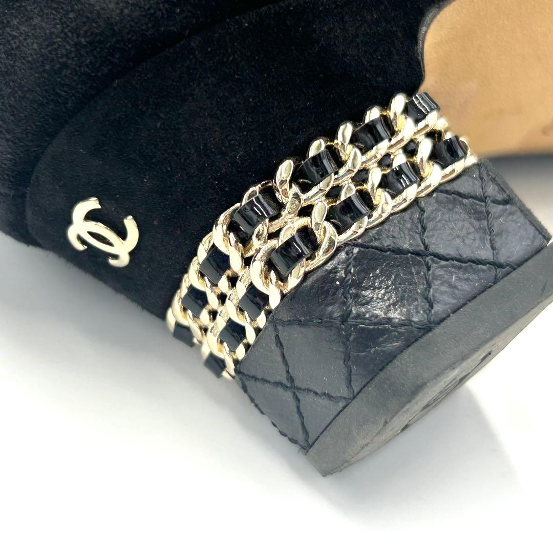 CHANEL シャネル ブーツ ココマーク チェーン スエード 23.5cm