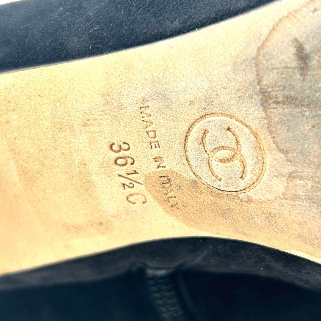CHANEL シャネル ブーツ ココマーク チェーン スエード 23.5cm