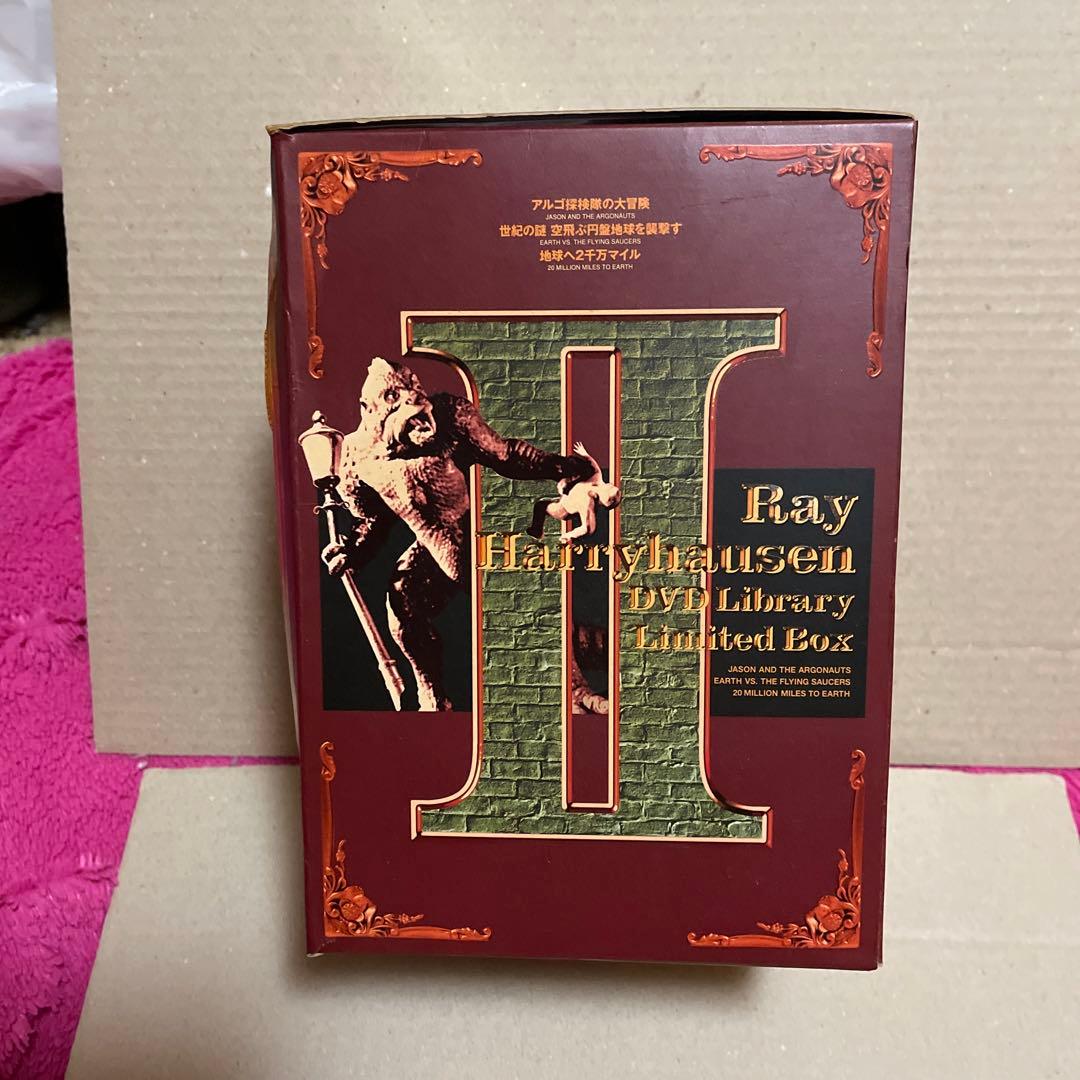 レイ・ハリーハウゼン DVDライブラリー Limited BoxⅡ〈5,000…