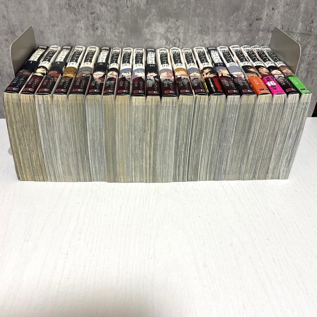 賭ケグルイ　全巻セット　1〜20巻