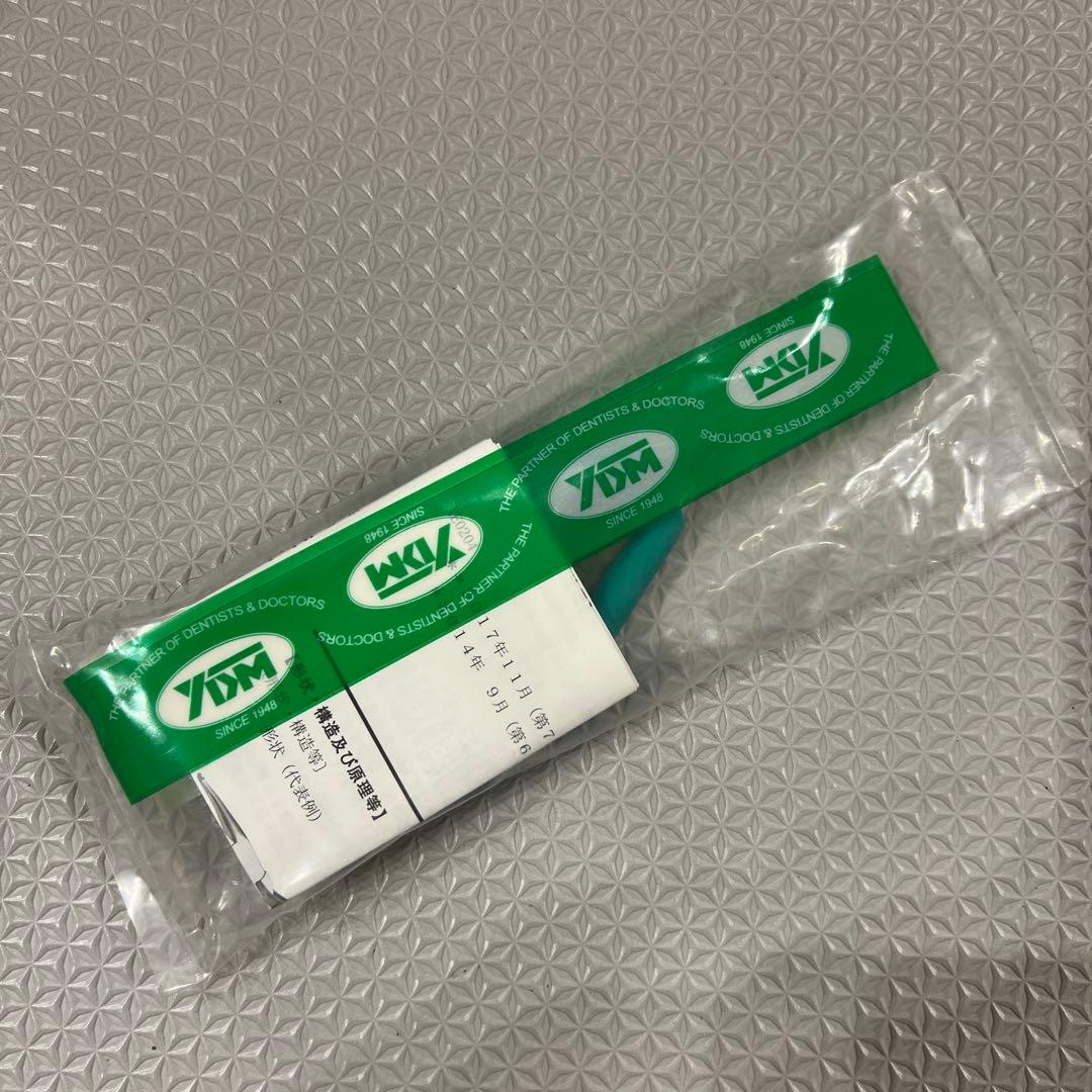 YDM ヤングプライヤー 歯科技工用鉗子