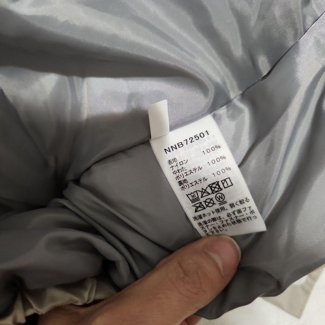 完売品 ノースフェイス ベビーシェルブランケット フォッシルアイボリー