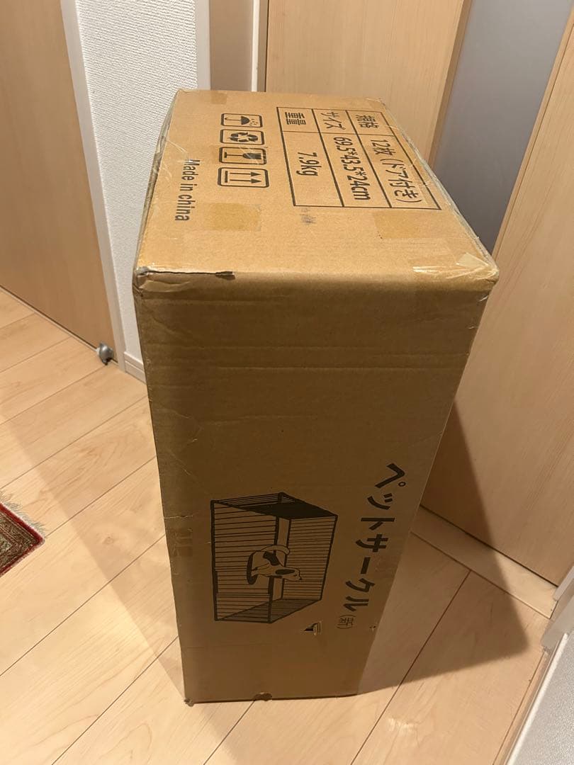 【新品】白ペットサークルドア付き H70cm×W42cm×12枚