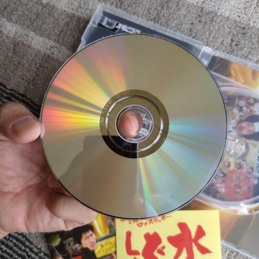 水曜どうでしょう ザ・ベスト DVD 偶数＆奇数セット