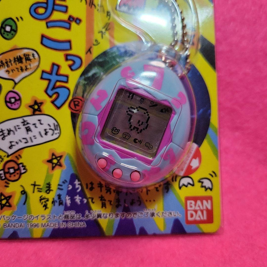 新品未開封品　祝20しゅーねん！たまごっち 水色 レアTamagotchi　初代