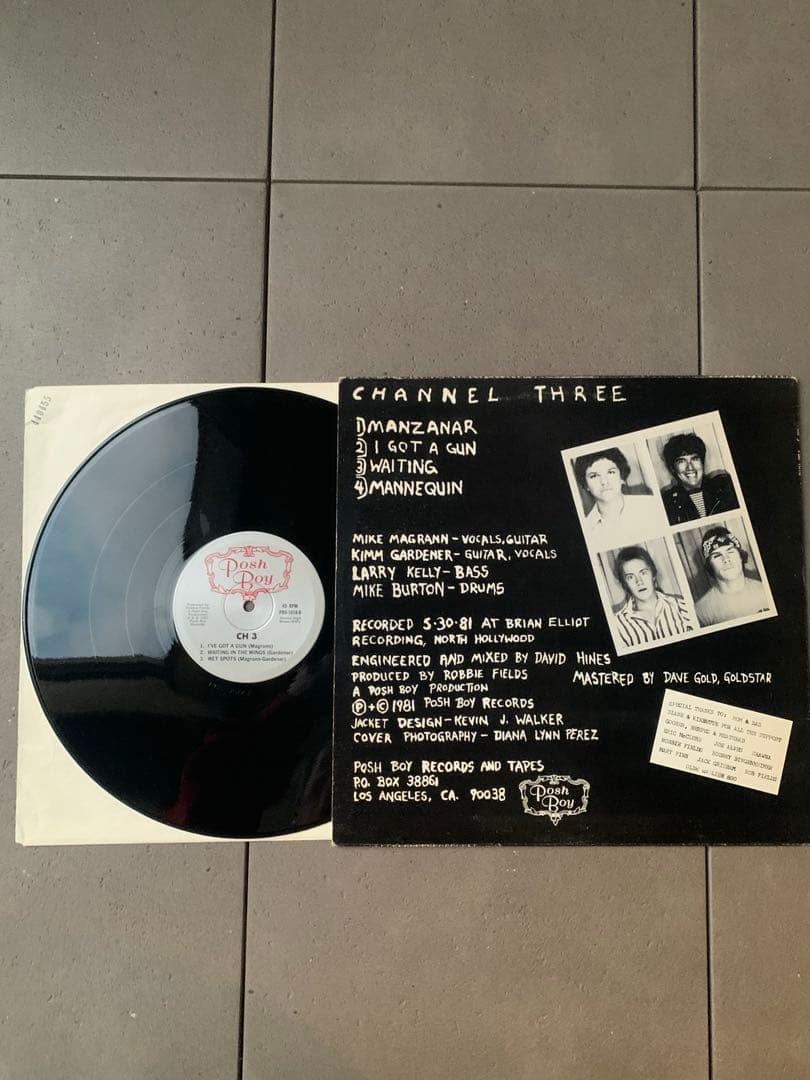 CH3 ‎– CH3