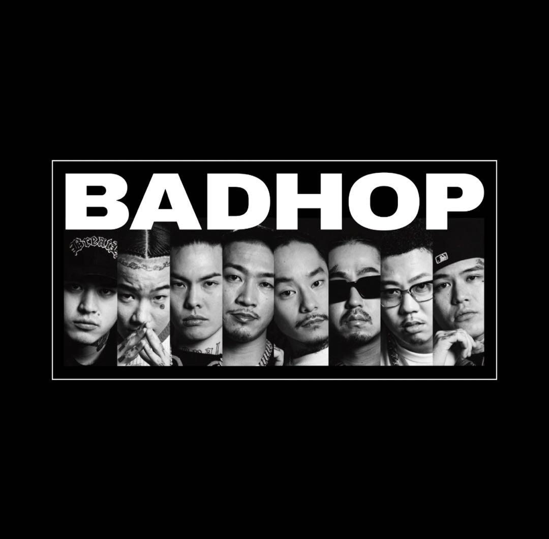 【新品未開封】BAD HOP SPECIAL LIMITED SET