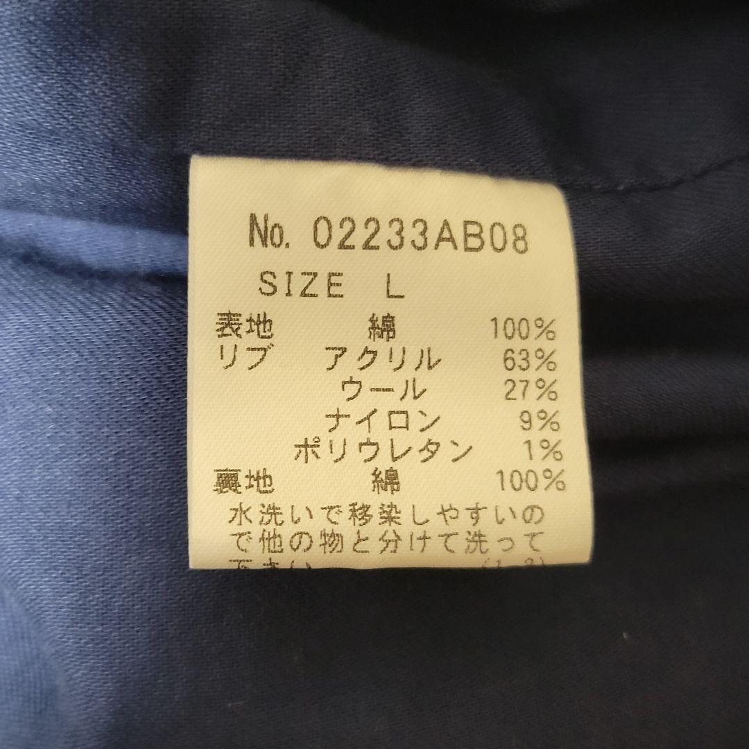 【極美品L】HYSTERIC GLAMOUR ピットクルージャケット 豪華刺繍