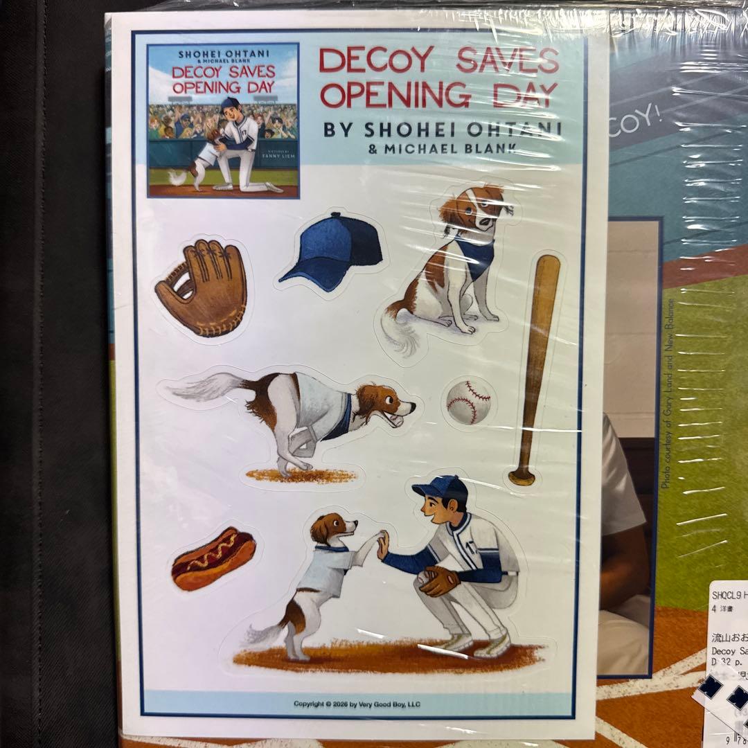 洋書DECOY SAVES OPENING DAY デコピンのとくべつないちにち