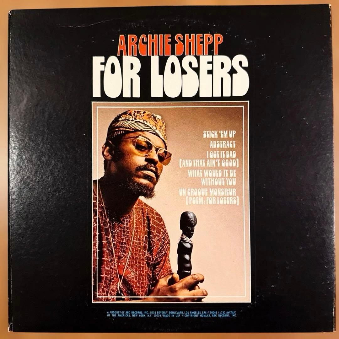 Archie Shepp – For Losers レコード 国内盤