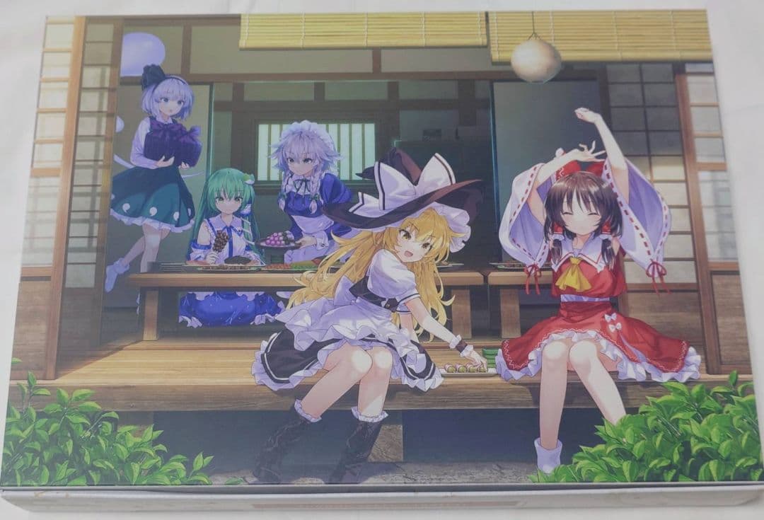 Switch 東方スペルカーニバル 幻想郷スペシャルパック