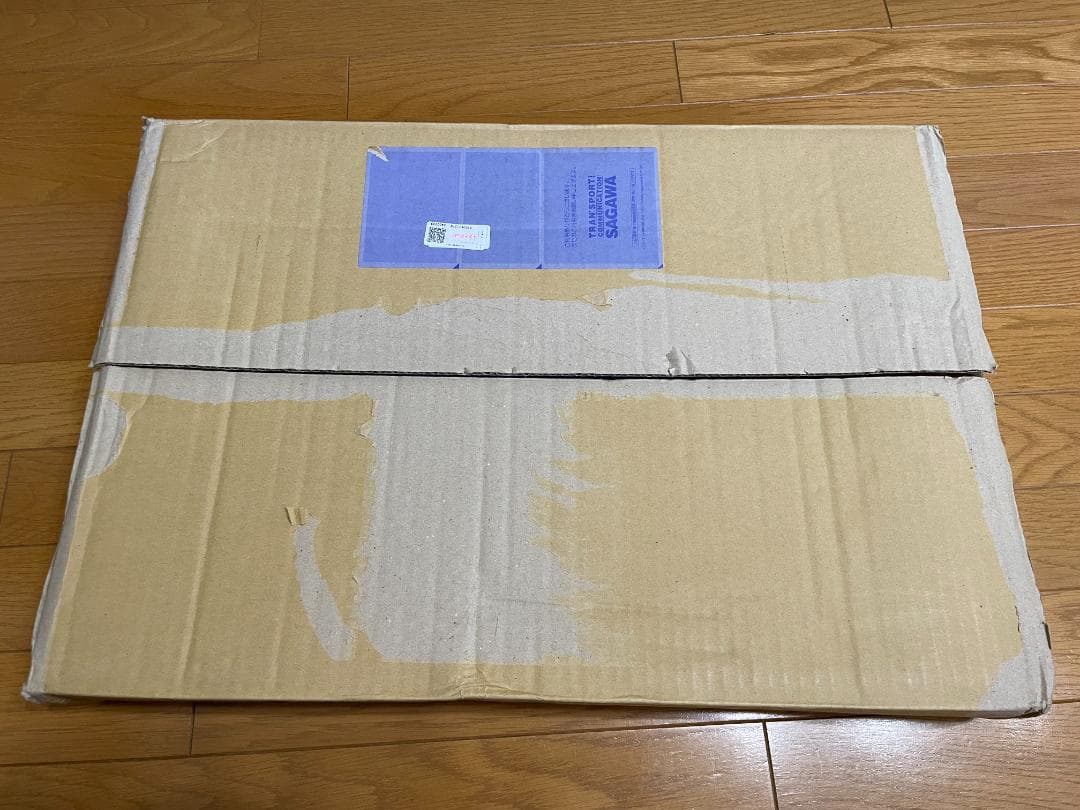 アイカツ！TOP OF WORKS vol.2 大空JUMP!!晴ればれ♡BOX