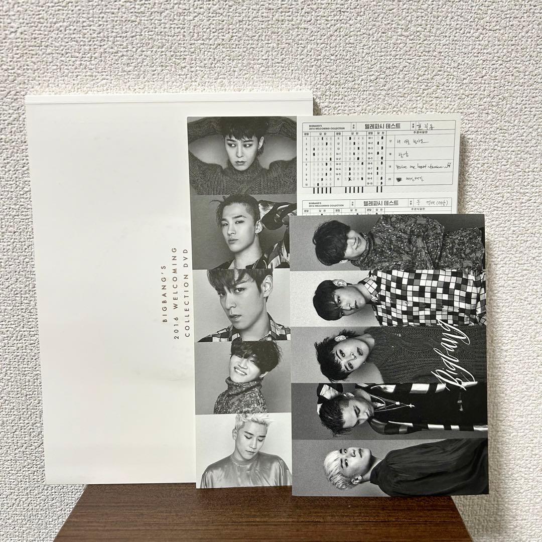 BIGBANG 2016 WELCOMING COLLECTION 韓国盤