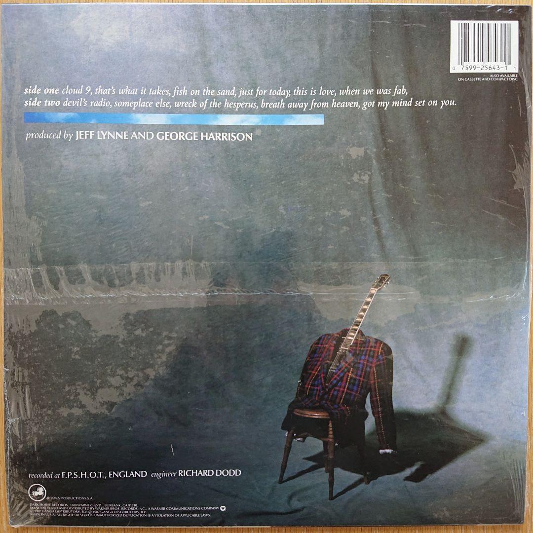 USA盤 E HARRISON cloud nine