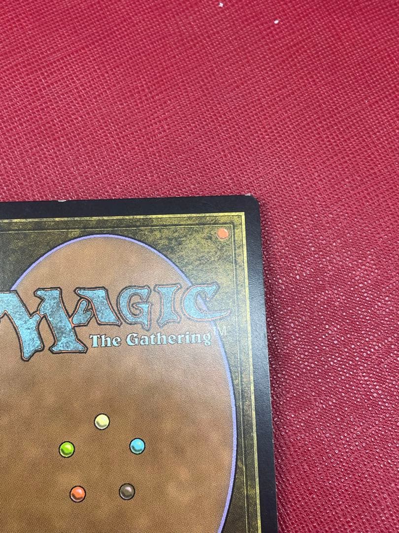 初版　Foil 囁く者、シェオルドレッド　英語