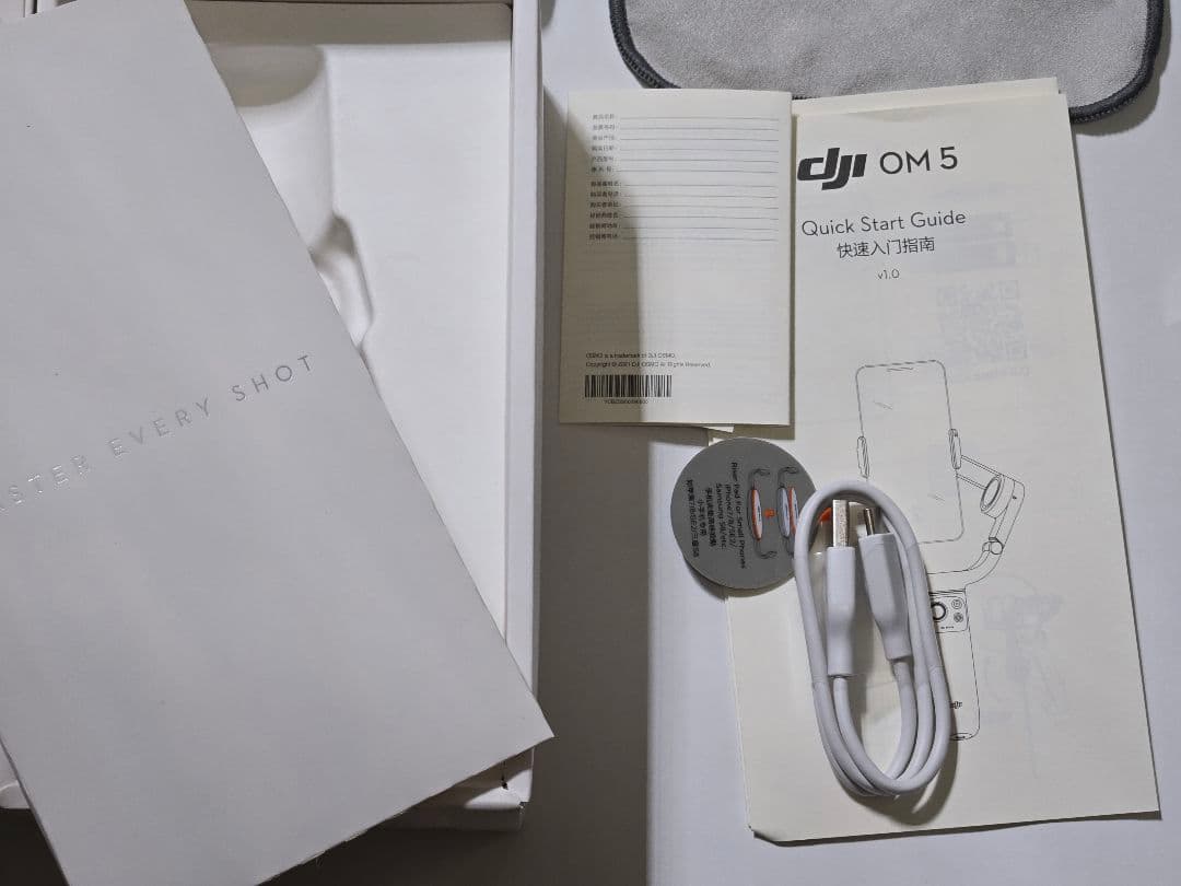 DJI OM 5 スマートフォン用ジンバルスタビライザー 最終値下げ