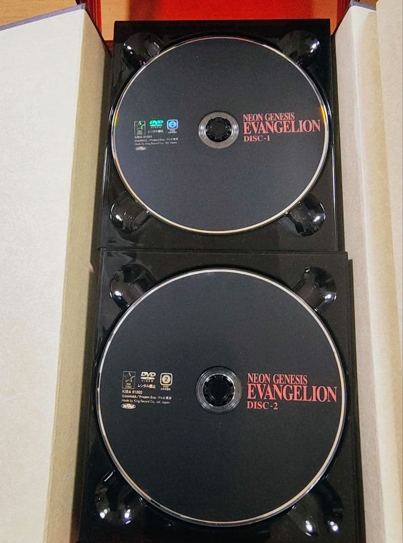 新世紀エヴァンゲリオン DVD-BOX